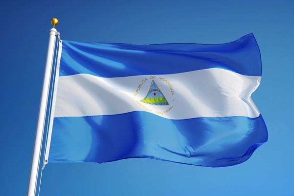 Incluye a Venezuela: Nicaragua impone visado a 128 países en medio de presión de EEUU por migración irregular