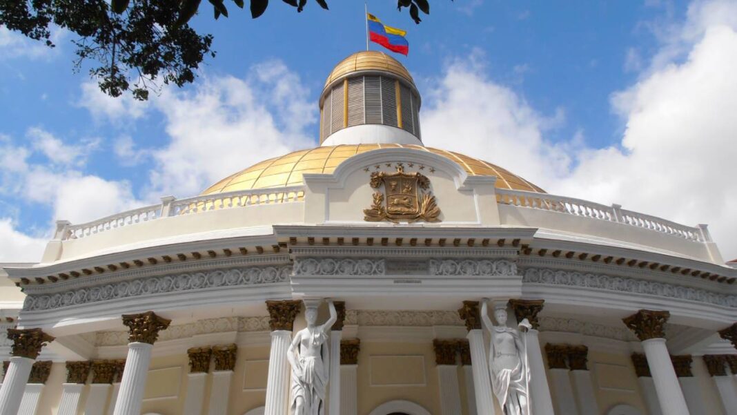 AN nombrará la comisión preliminar que designará al Comité de Postulaciones Judiciales