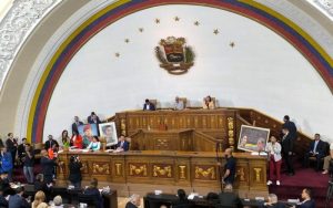 AN juramenta Comité de Postulaciones Judiciales para la selección de futuros magistrados del TSJ