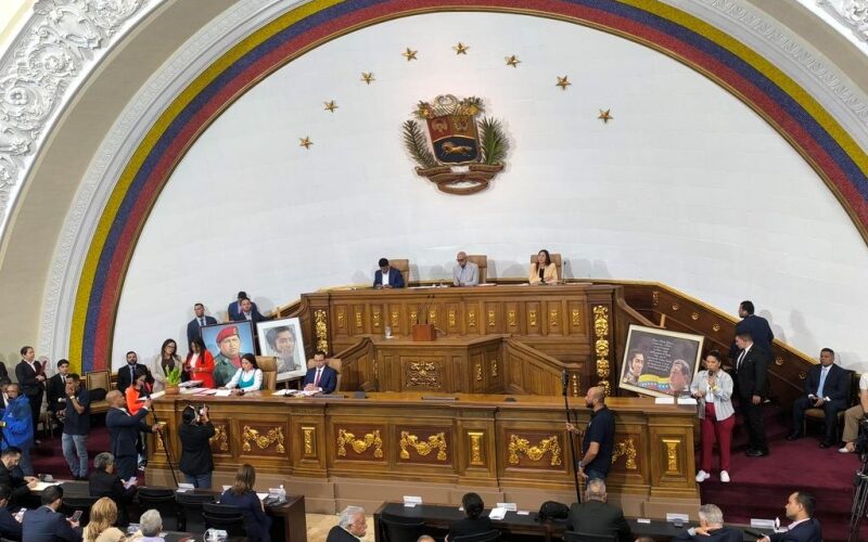 AN juramenta Comité de Postulaciones Judiciales para la selección de futuros magistrados del TSJ