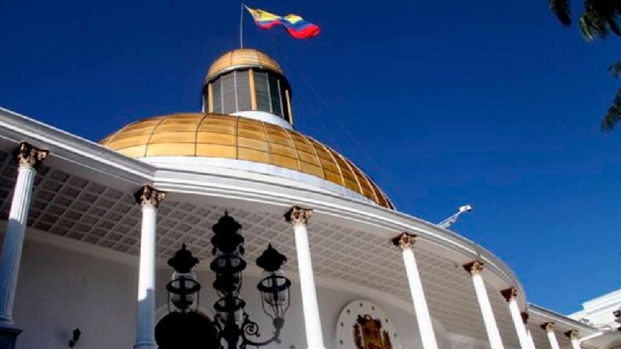 AN aprobó reforma que amplía a 32 el número de magistrados del TSJ
