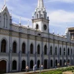 Academia de Ciencias Políticas y Sociales emite un pronunciamiento tras los terremotos del 24 de junio