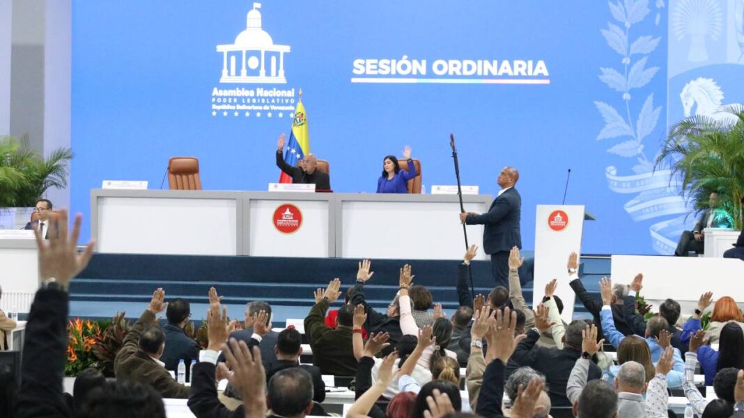 AN sancionó Ley de Régimen Especial de Arrendamiento de Inmuebles Destinados a Viviendas